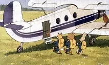 Ну зачекай! Випуск 6 Вовк