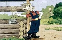 Ну зачекай! Випуск 6 випуск