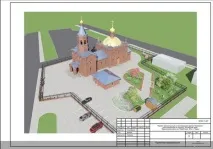 Освіта та Православ’я Версія для друку Таємниця алтайського храму православ