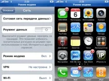 Оновлення налаштувань оператора оновлення
