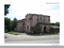 Освіта та Православ’я Версія для друку Таємниця алтайського храму версія