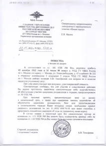 газети