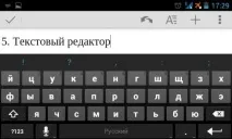 Огляд програми QuickOffice текстовий редактор, таблиці Excel та показ слайдів quickoffice