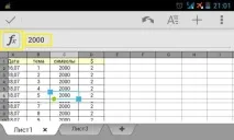Огляд програми QuickOffice текстовий редактор, таблиці Excel та показ слайдів огляд