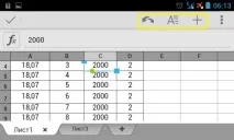 Огляд програми QuickOffice текстовий редактор, таблиці Excel та показ слайдів огляд