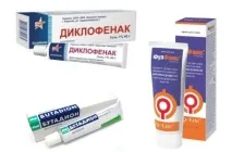 Огляд ефективних ліків від подагри огляд