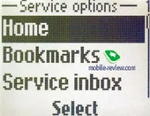 Огляд GSM-телефону Nokia 1101 nokia