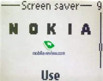 Огляд GSM-телефону Nokia 1101 gsm-телефону