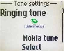 Огляд GSM-телефону Nokia 1101 gsm-телефону