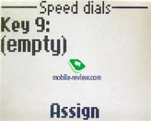 Огляд GSM-телефону Nokia 1101 nokia
