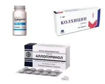 Огляд ефективних ліків від подагри огляд