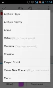 Огляд програми QuickOffice текстовий редактор, таблиці Excel та показ слайдів програми