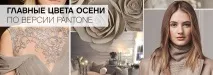ОГЛЯД ВІД KARI огляд