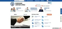 банківською