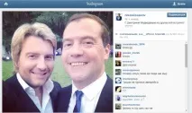 Олег Кашин Медведєв виступив на весіллі екс-керівником справами Кремля таспівачки з - Мобільних блондинок медведєв