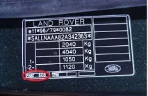 Визначити колір кузова з вина range rover evoque, freelander та інших авто колір