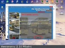 Omsi 1 04 не було активовано правильно правильно