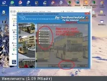 Omsi 1 04 не було активовано правильно активовано