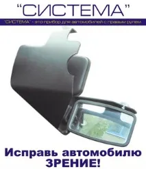 Чи небезпечні праворульки Тестуємо Toyota Corona Premio 2 праворульки
