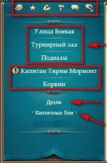 орден
