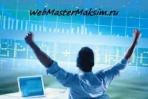 індикатор