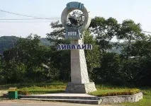 Відпочинок у Лівадії плюси та мінуси лівадії