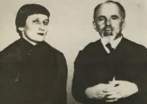 Осип Мандельштам - біографія, фото, вірші, особисте життя поета - Biography Life біографія