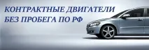 Особливості експлуатації та ремонту автомобіля Hyundai Atos ремонту