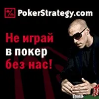 ParadisePoker покер рум від спортнгбет гравців