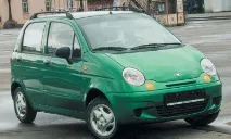 відгуки