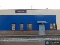 звіт