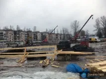звіт