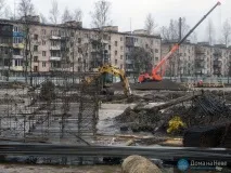стереос