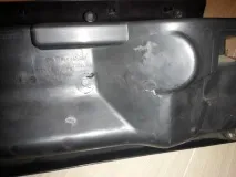 охолоджуваний