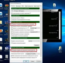 процесора