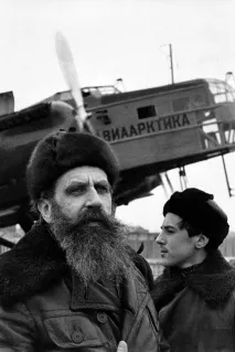 Отто Юлійович Шмідт Шмідта