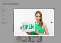 Налаштування, використання плагіна Nextgen Gallery використання