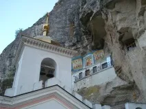 поїхати