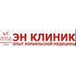Пайпель біопсія у Челябінську ціни, 16адрес, 1421 відгук пайпель