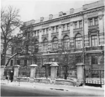 Перші трансформації Райкіна