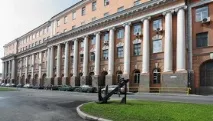 Під Нахімовською зіркою зіркою