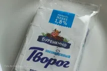 харчування