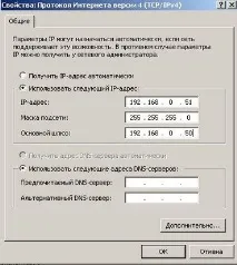 Чому комп’ютер не бачить WI-FI роутер, Магія комп’ютерних знань чому