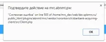 Підключення платіжного шлюзу Ощадбанк ощадбанк