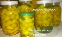 Помідори чері на зиму чері
