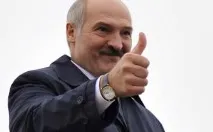 островок