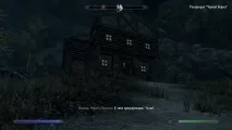 Доручення мешканців поселень - Проходження The Elder Scrolls 5 Skyrim - Elder Scrolls 5 Skyrim, the доручення