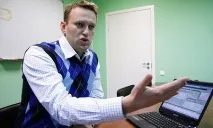 Правильний Навальний • • Блог Хірургія стилю хірургія