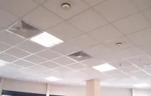 характеристики