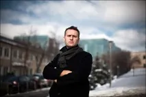 Правильний Навальний • • Блог Хірургія стилю правильний